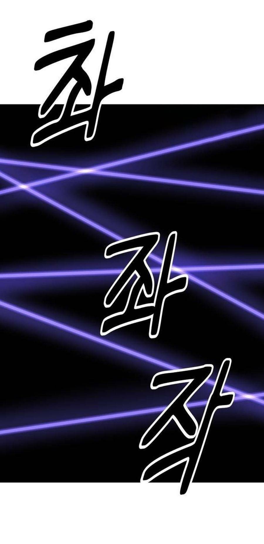 Võ Vương Kang Haejin - Chapter 29 - Page 69