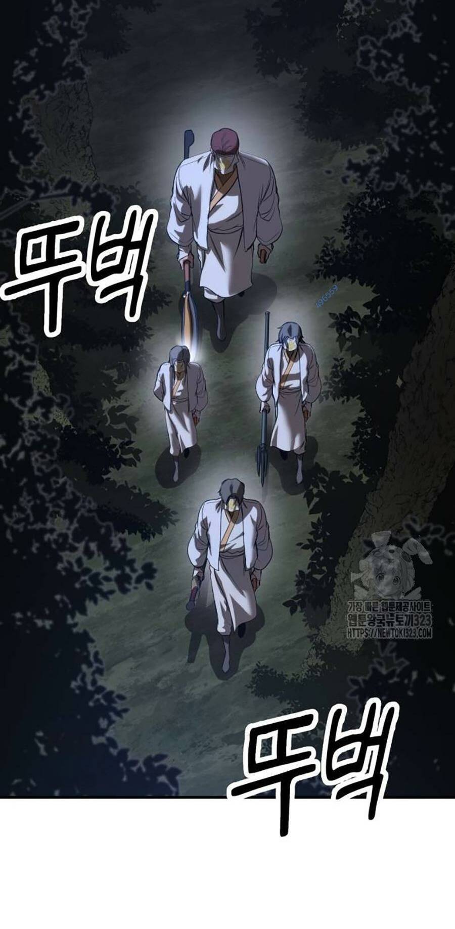 Võ Vương Kang Haejin - Chapter 30 - Page 81