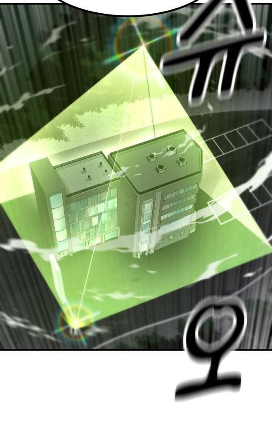 Võ Vương Kang Haejin - Chapter 31 - Page 23