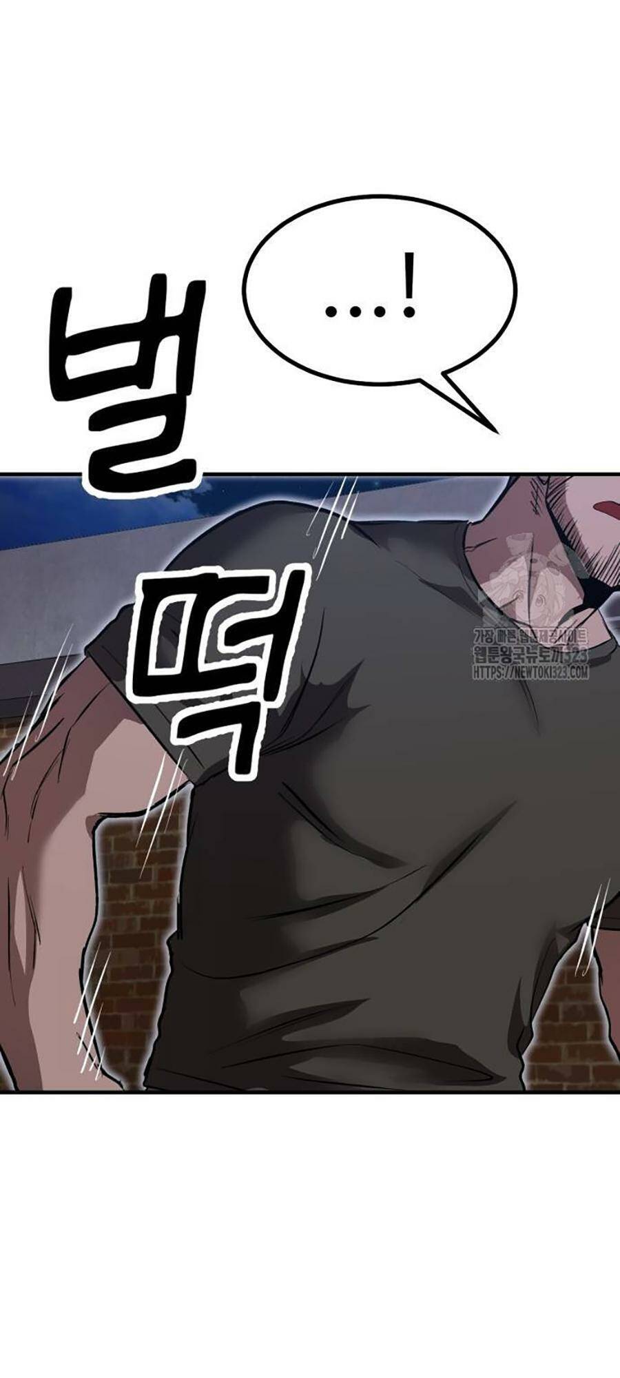 Võ Vương Kang Haejin - Chapter 31 - Page 62