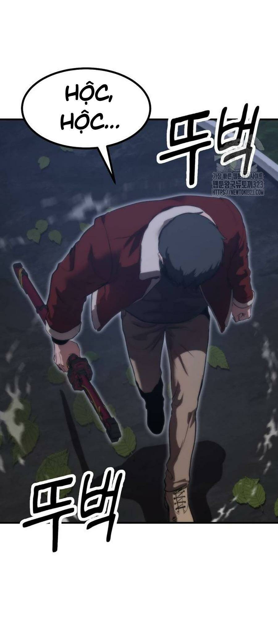 Võ Vương Kang Haejin - Chapter 31 - Page 74