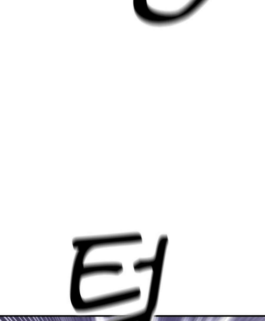 Võ Vương Kang Haejin - Chapter 31 - Page 99