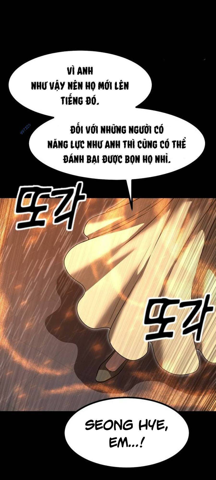 Võ Vương Kang Haejin - Chapter 32 - Page 73