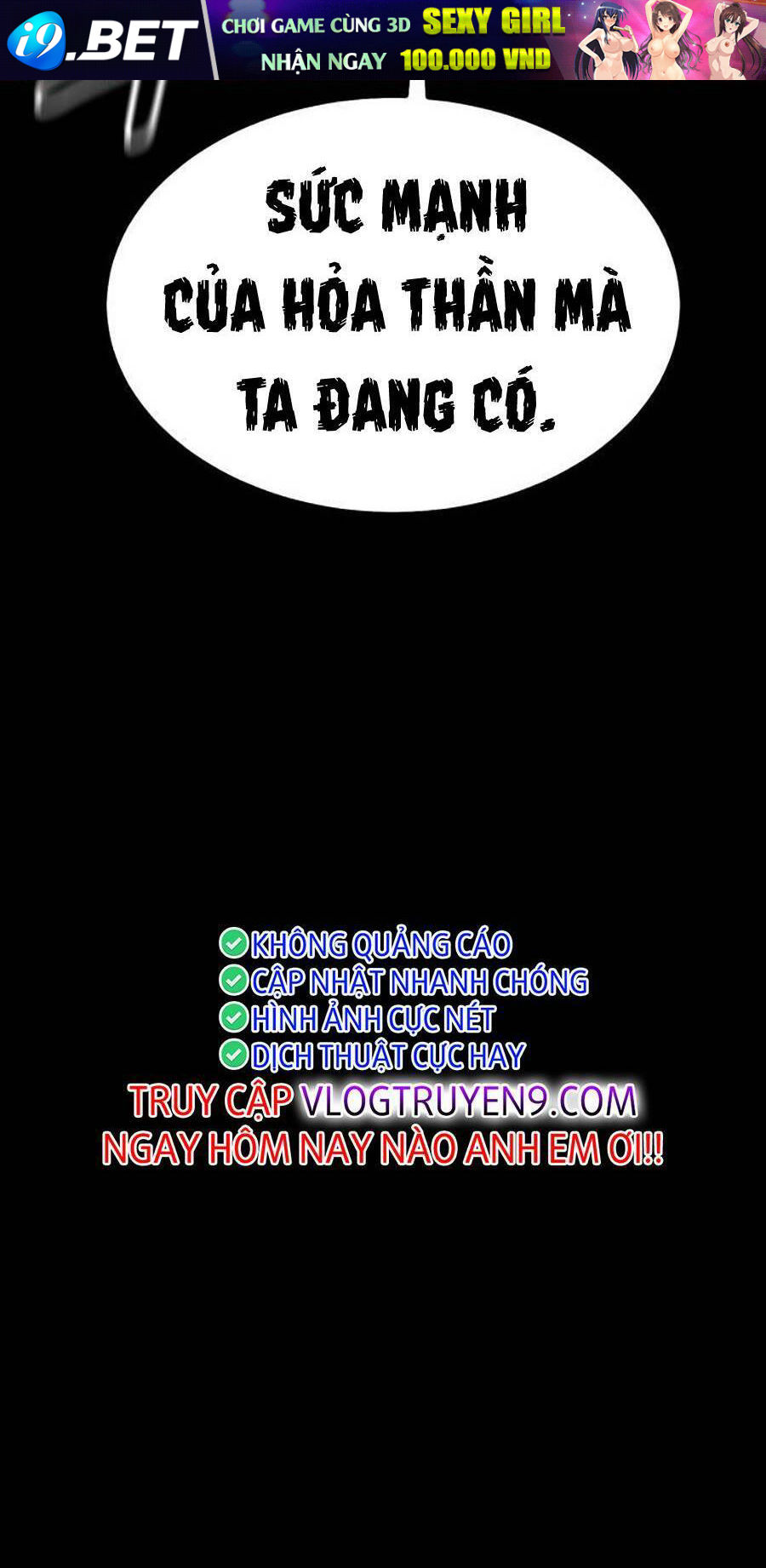 Võ Vương Kang Haejin - Chapter 33 - Page 105