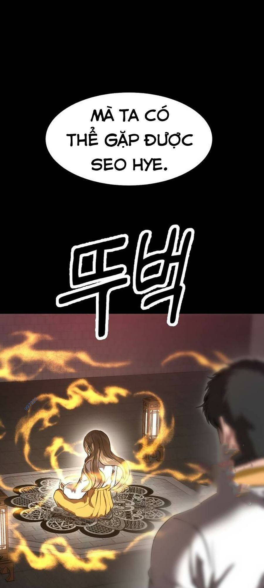 Võ Vương Kang Haejin - Chapter 33 - Page 22