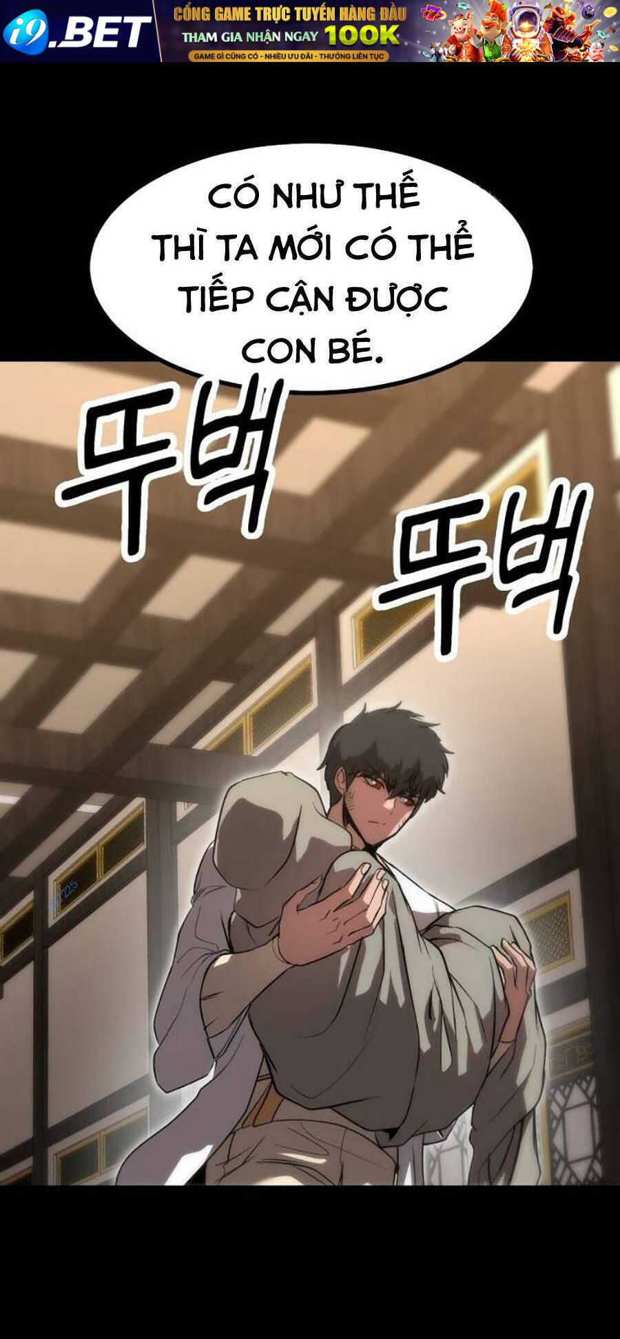 Võ Vương Kang Haejin - Chapter 33 - Page 53