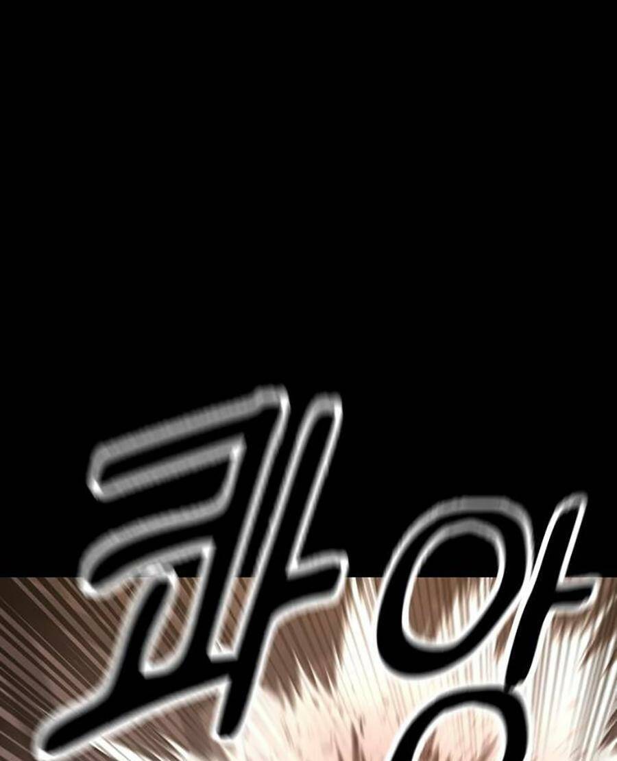 Võ Vương Kang Haejin - Chapter 33 - Page 97