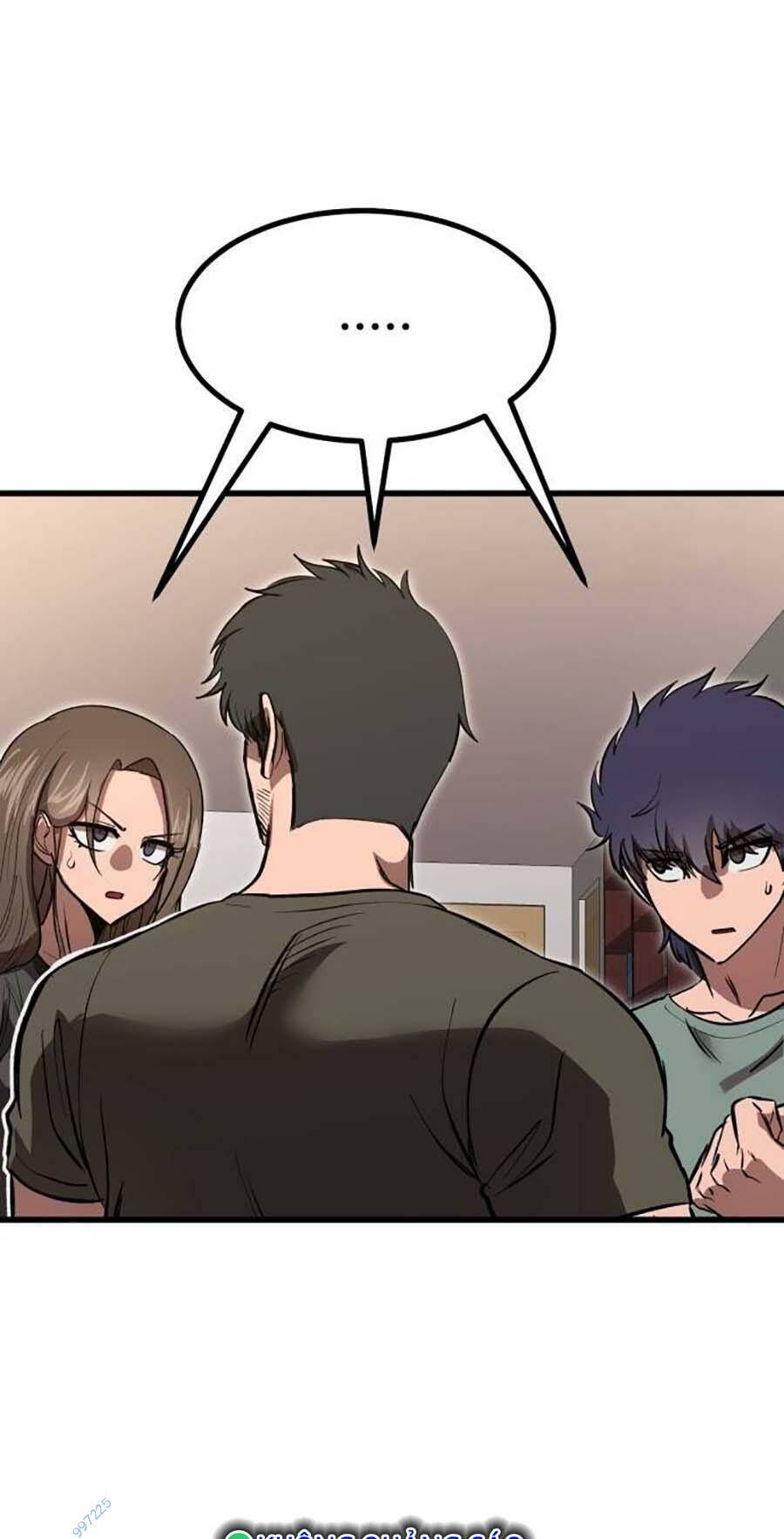 Võ Vương Kang Haejin - Chapter 35 - Page 10