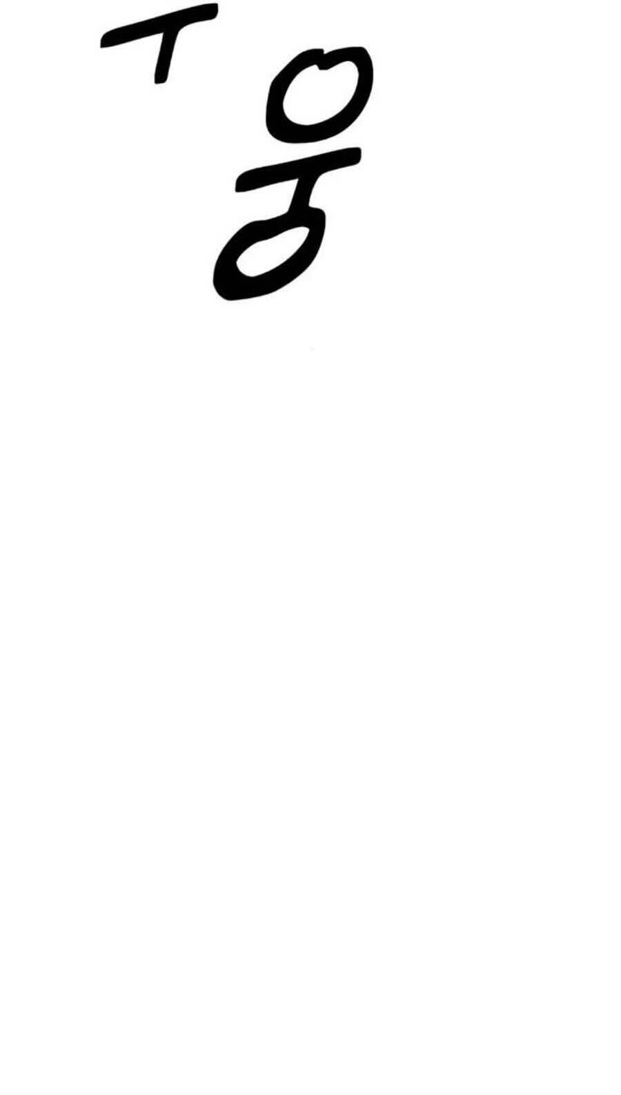 Võ Vương Kang Haejin - Chapter 36 - Page 31