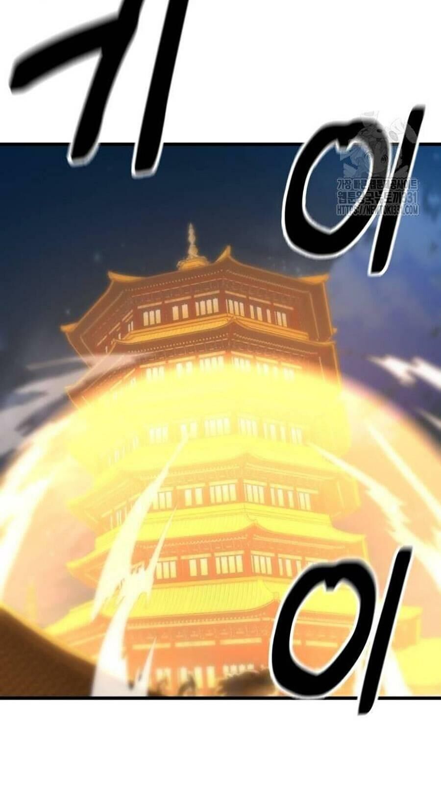 Võ Vương Kang Haejin - Chapter 39 - Page 75