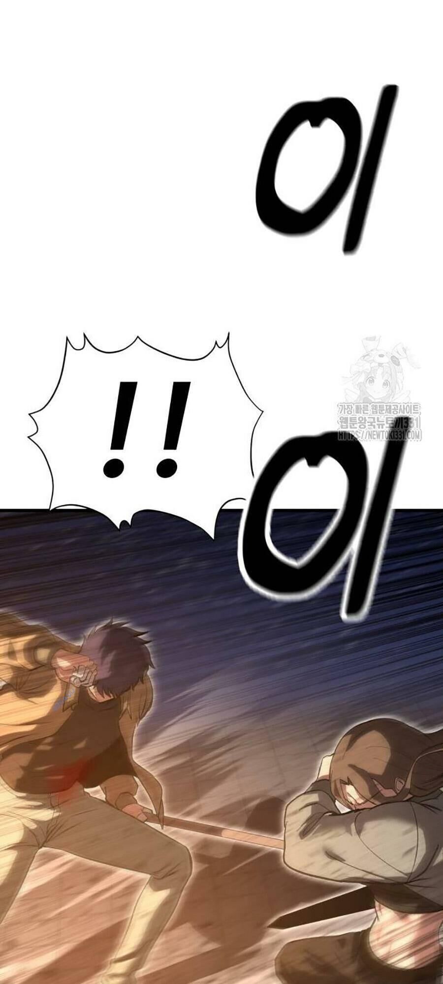 Võ Vương Kang Haejin - Chapter 39 - Page 76