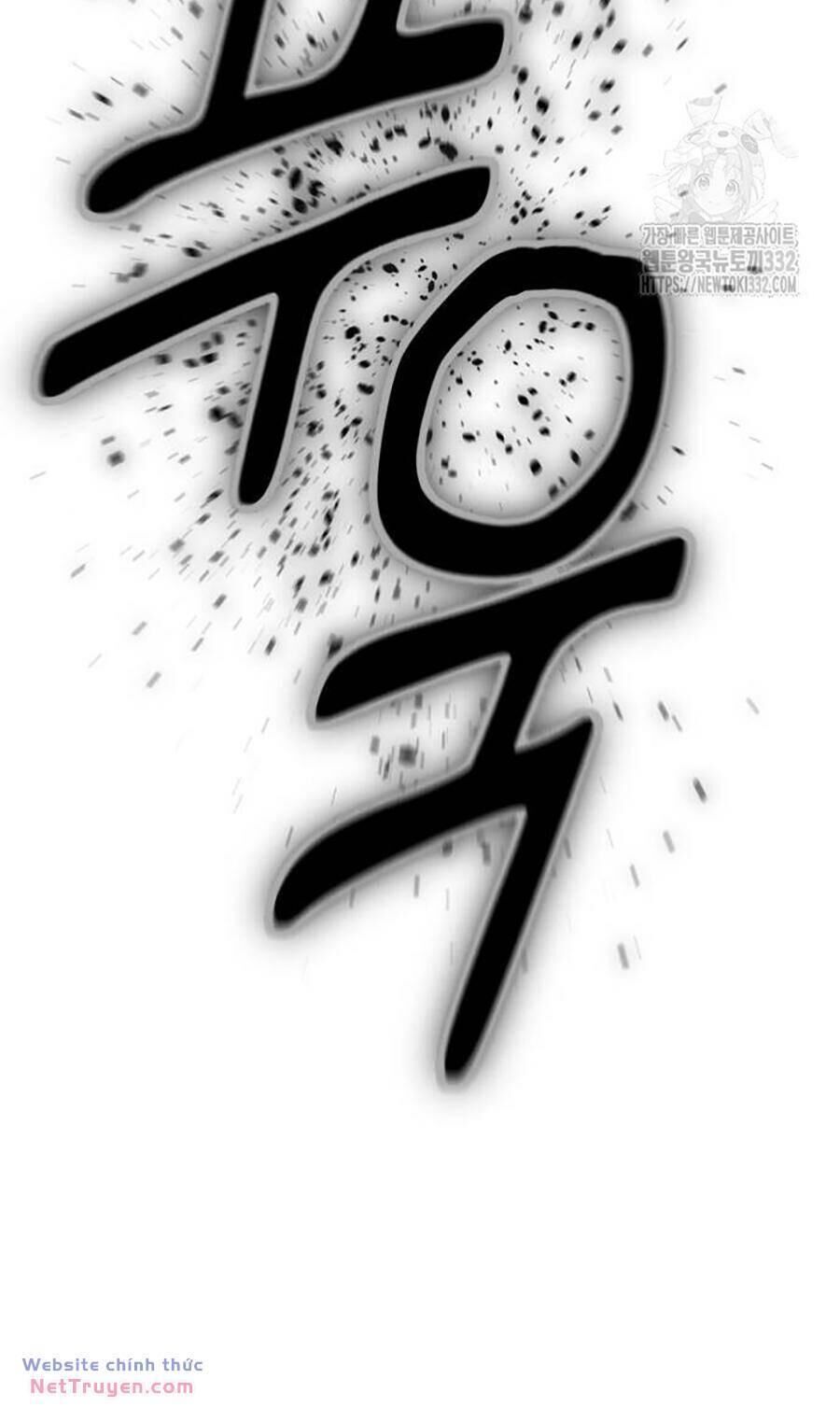 Võ Vương Kang Haejin - Chapter 40 - Page 83