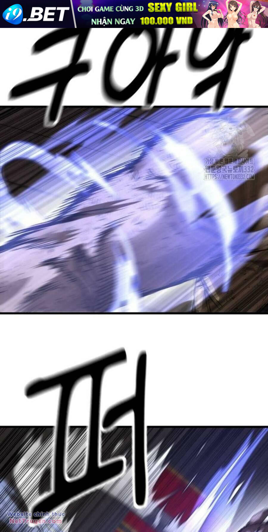 Võ Vương Kang Haejin - Chapter 41 - Page 18