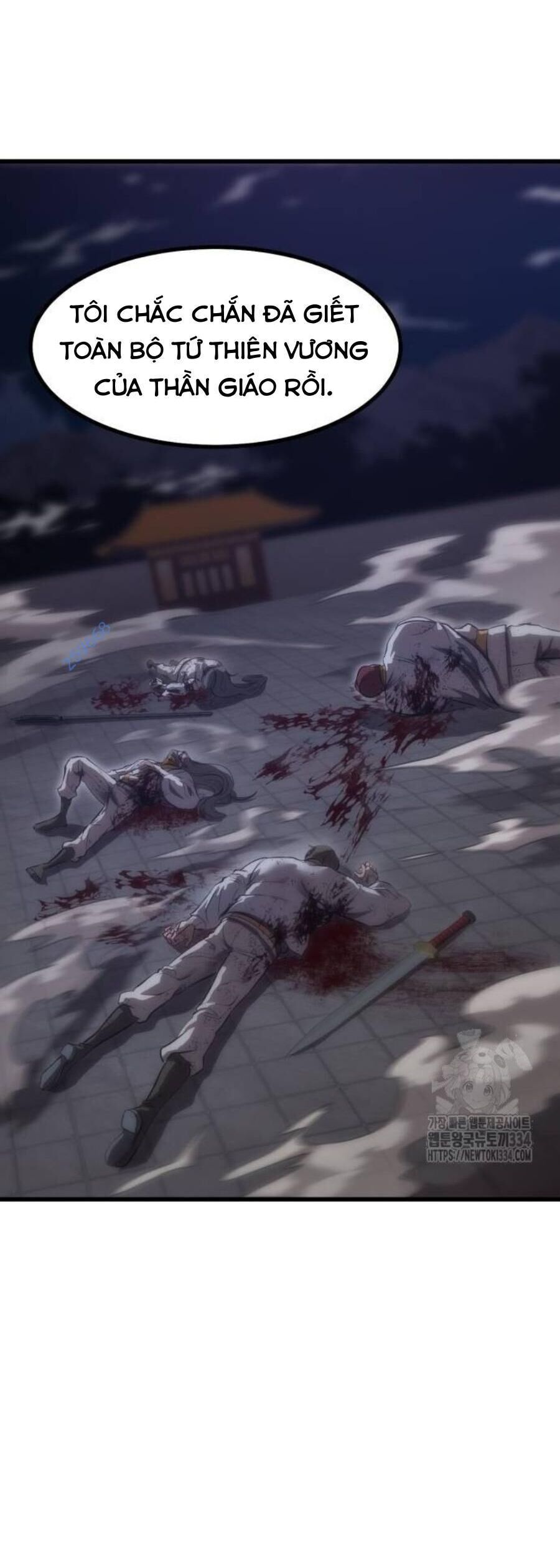 Võ Vương Kang Haejin - Chapter 42 - Page 13