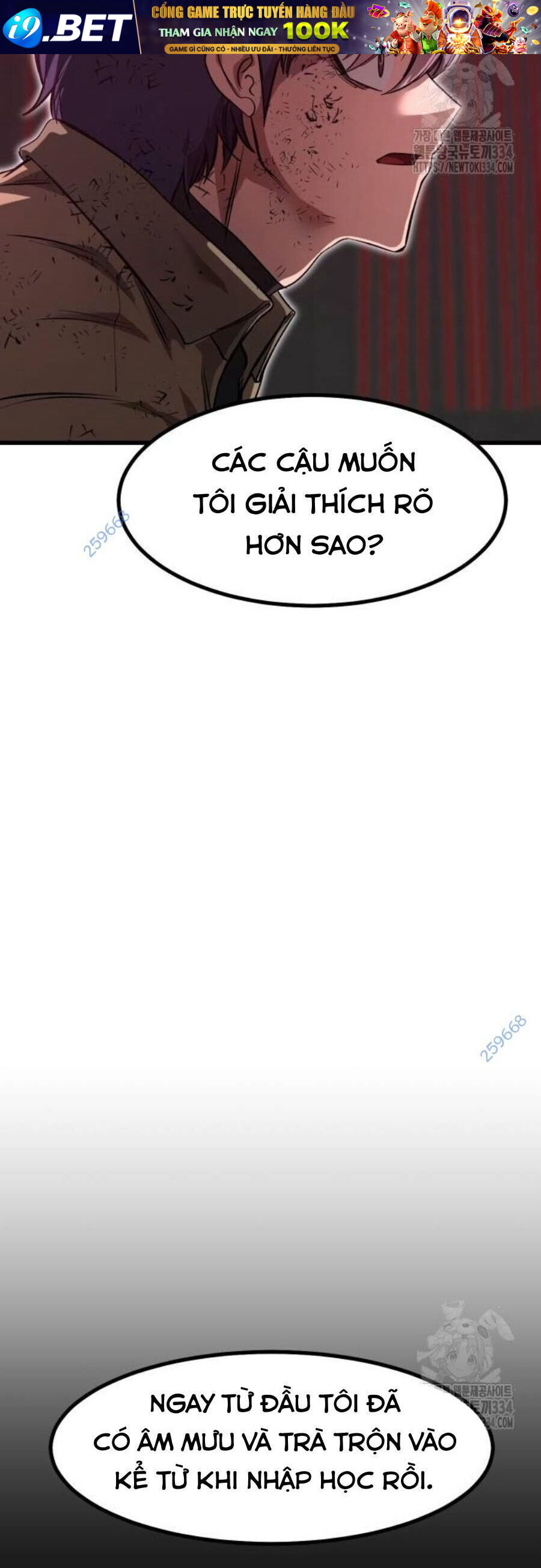 Võ Vương Kang Haejin - Chapter 42 - Page 23