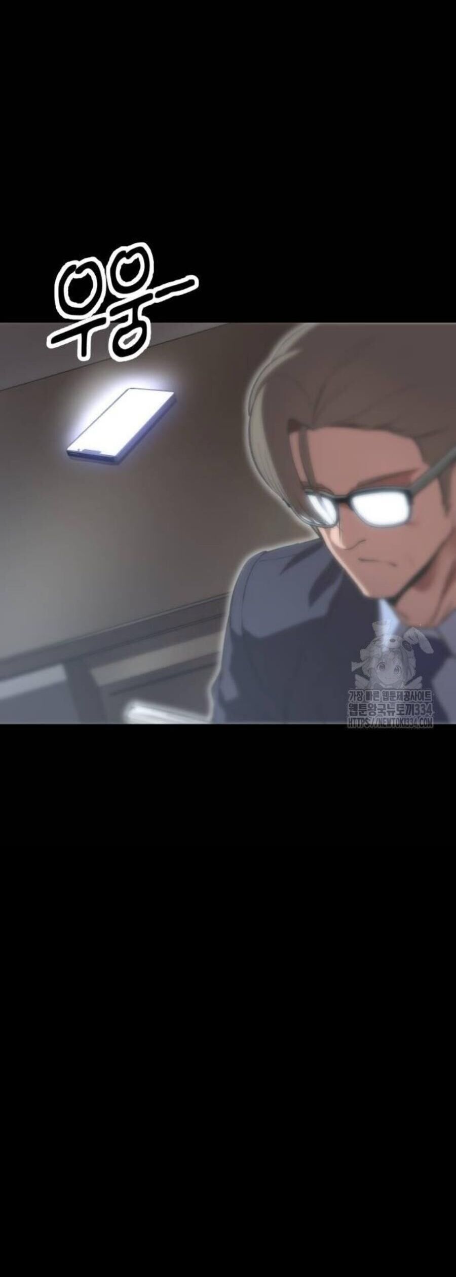 Võ Vương Kang Haejin - Chapter 42 - Page 31