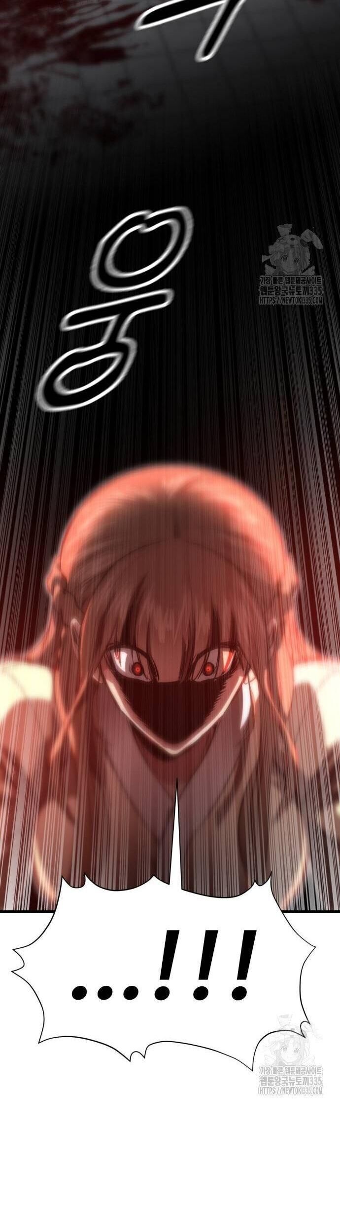 Võ Vương Kang Haejin - Chapter 43 - Page 16