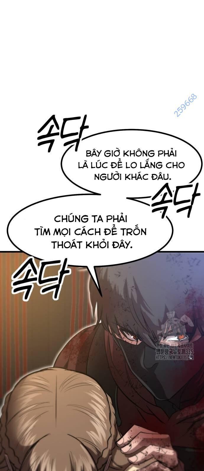 Võ Vương Kang Haejin - Chapter 43 - Page 20