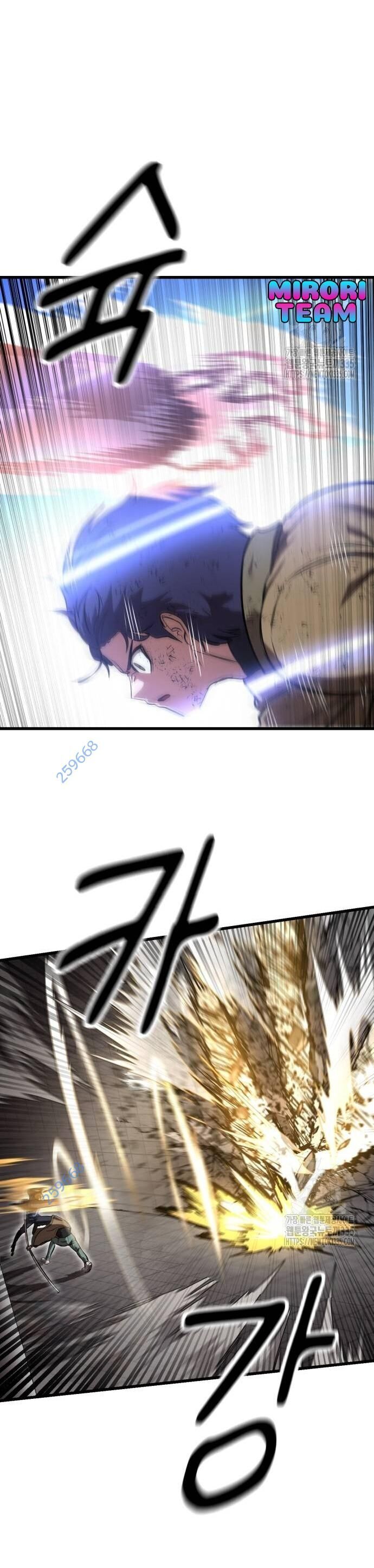 Võ Vương Kang Haejin - Chapter 43 - Page 44