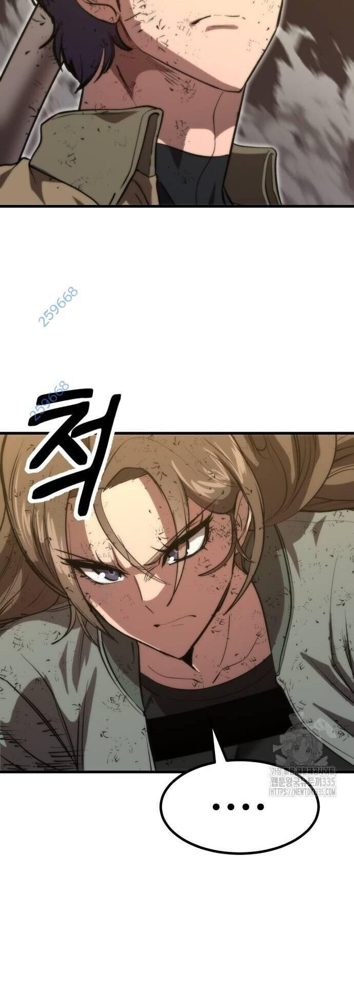 Võ Vương Kang Haejin - Chapter 43 - Page 55