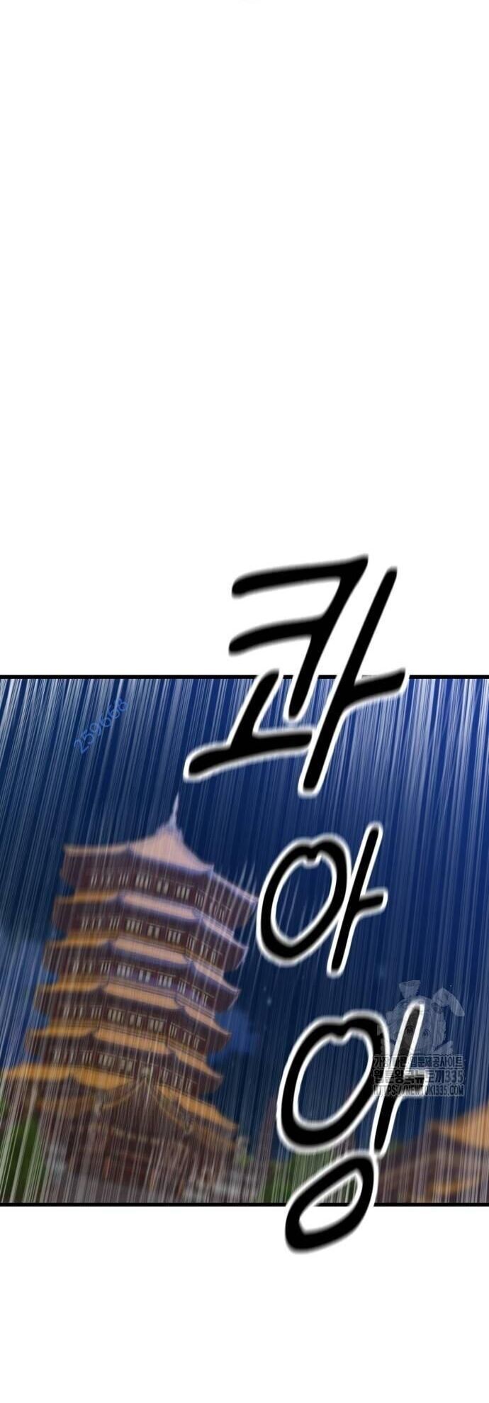 Võ Vương Kang Haejin - Chapter 43 - Page 7