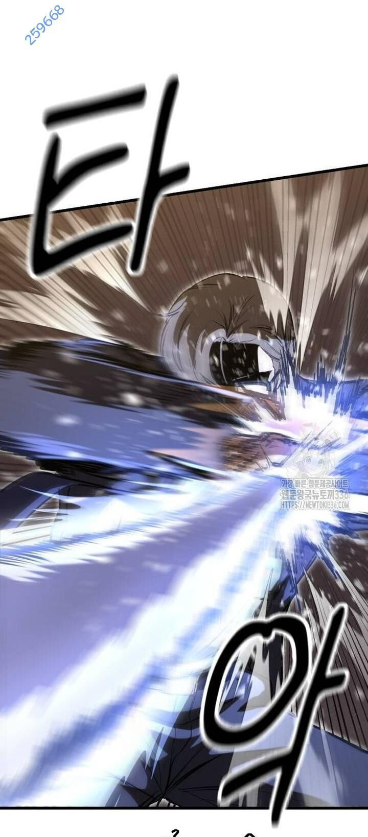 Võ Vương Kang Haejin - Chapter 44 - Page 15