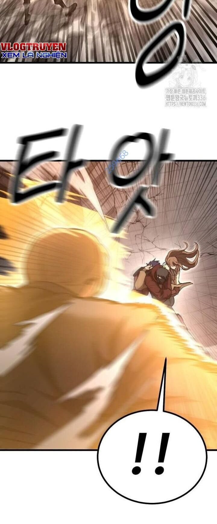 Võ Vương Kang Haejin - Chapter 44 - Page 25