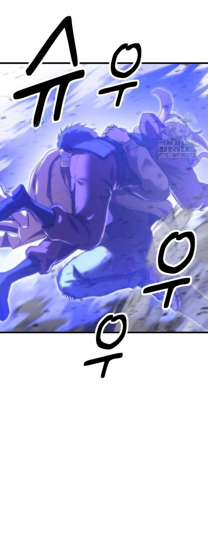 Võ Vương Kang Haejin - Chapter 44 - Page 34