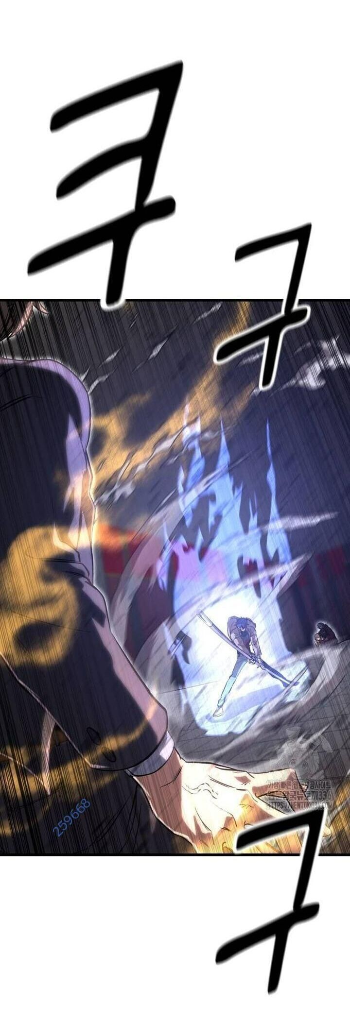 Võ Vương Kang Haejin - Chapter 44 - Page 5