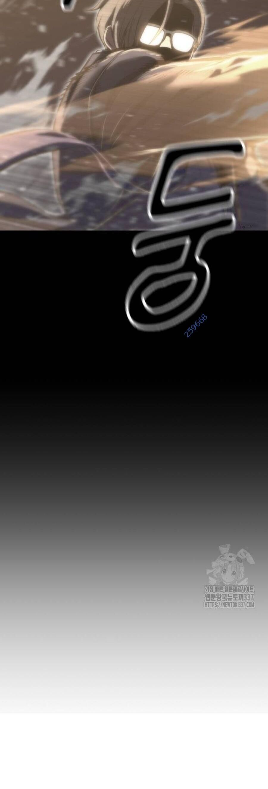 Võ Vương Kang Haejin - Chapter 45 - Page 11