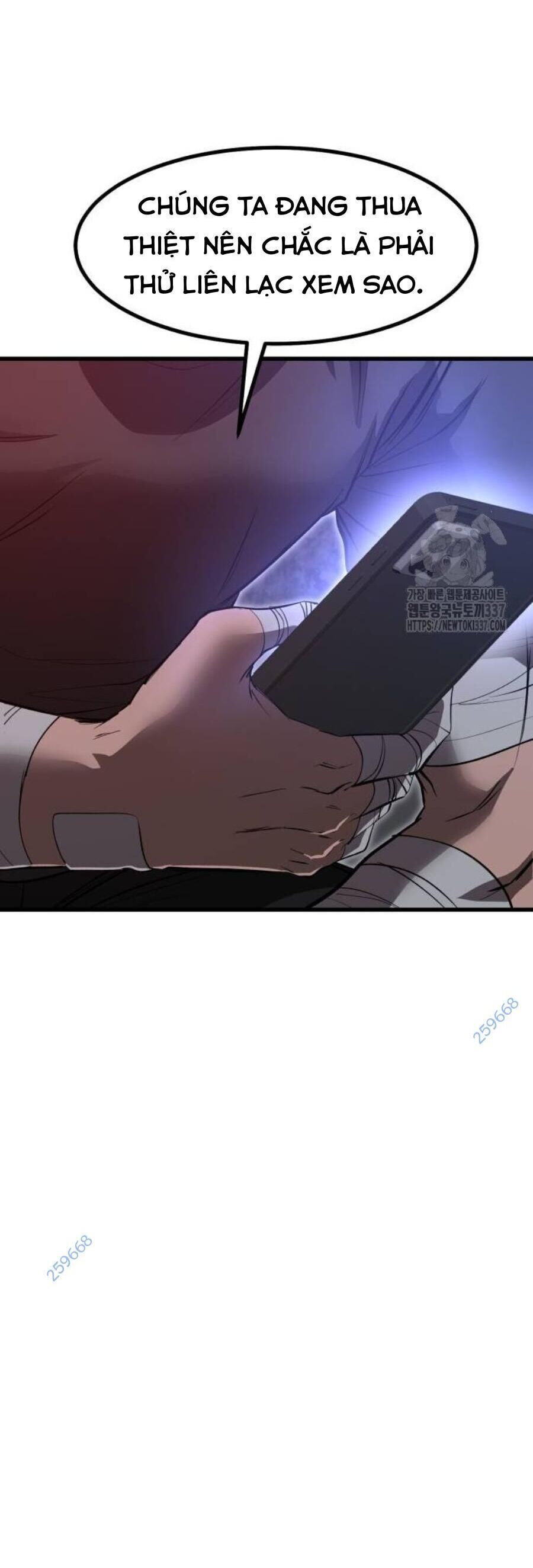 Võ Vương Kang Haejin - Chapter 45 - Page 33