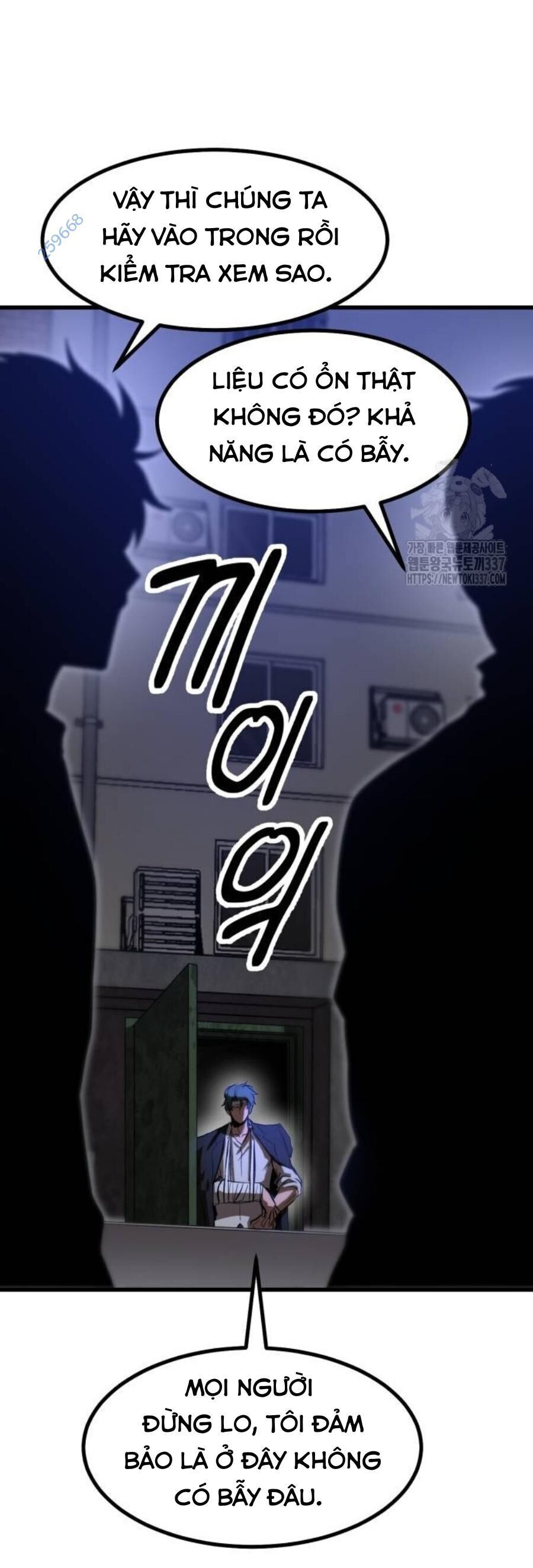 Võ Vương Kang Haejin - Chapter 45 - Page 46