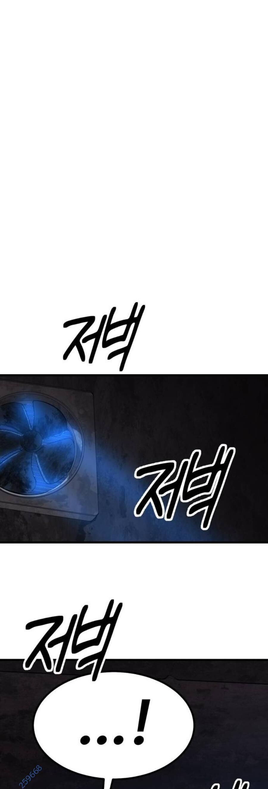 Võ Vương Kang Haejin - Chapter 45 - Page 50
