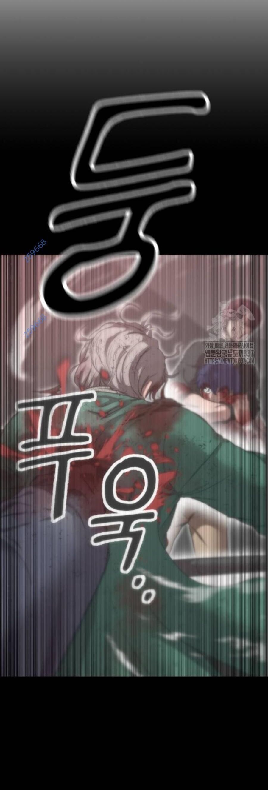 Võ Vương Kang Haejin - Chapter 45 - Page 7