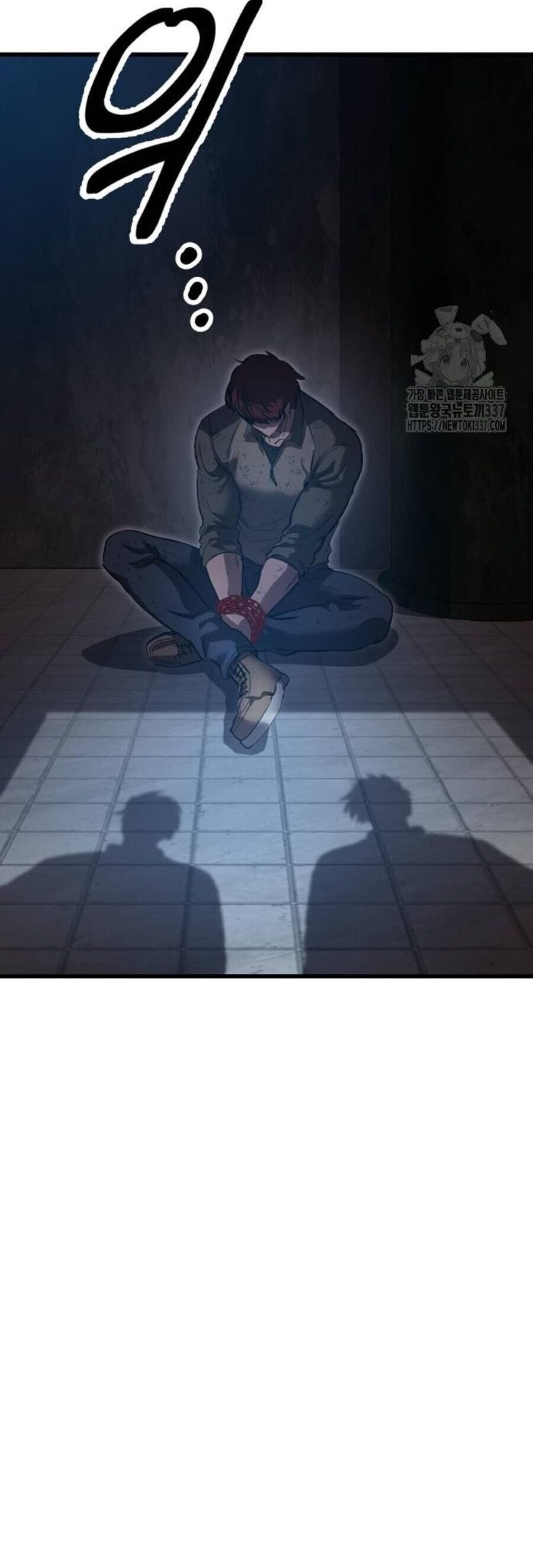 Võ Vương Kang Haejin - Chapter 45 - Page 75