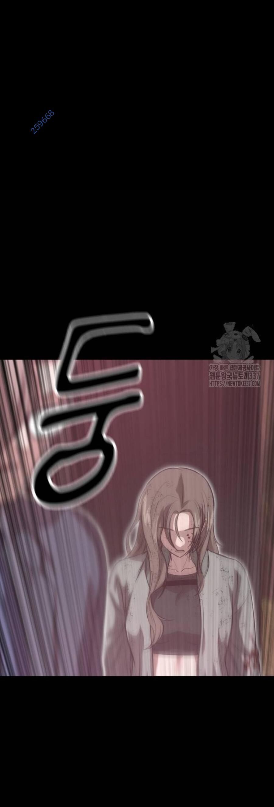 Võ Vương Kang Haejin - Chapter 45 - Page 8