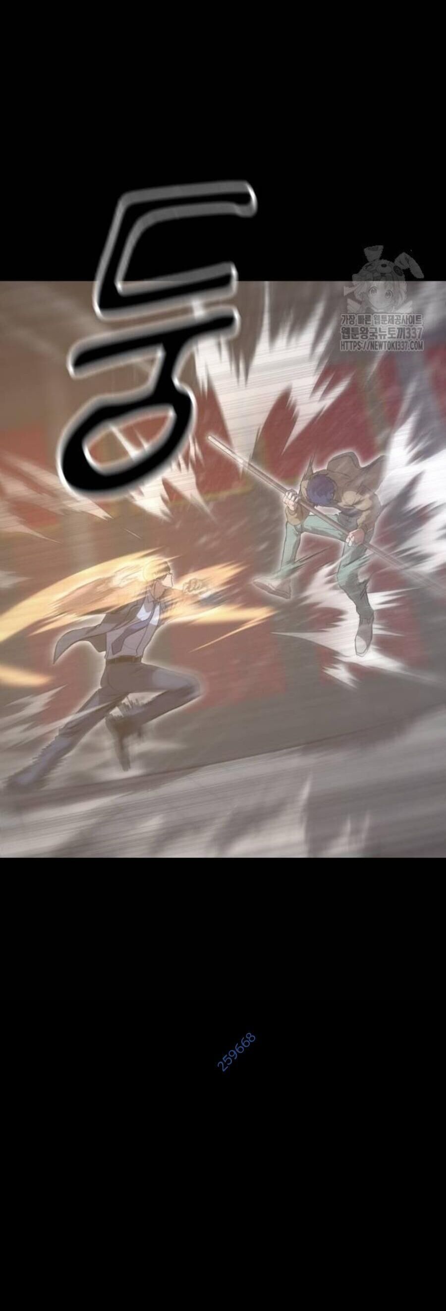 Võ Vương Kang Haejin - Chapter 45 - Page 9