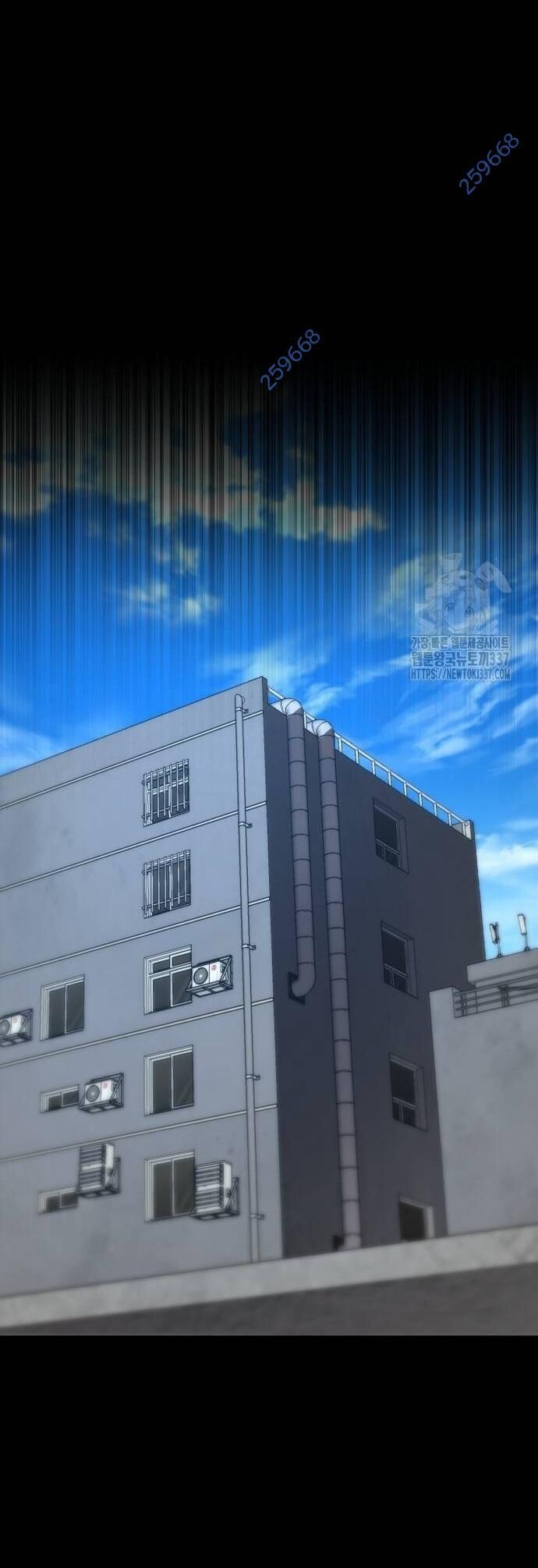 Võ Vương Kang Haejin - Chapter 46 - Page 16