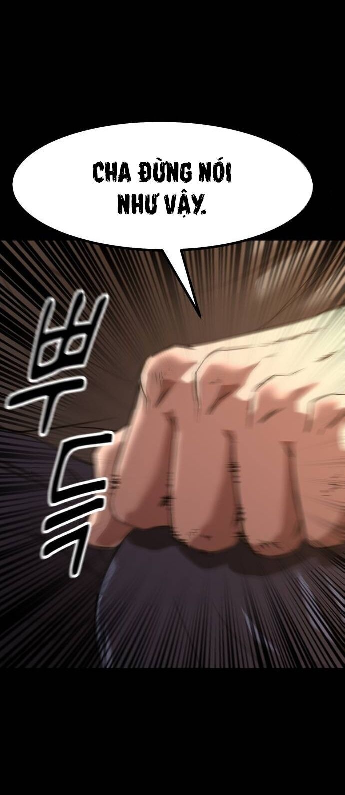 Võ Vương Kang Haejin - Chapter 46 - Page 26