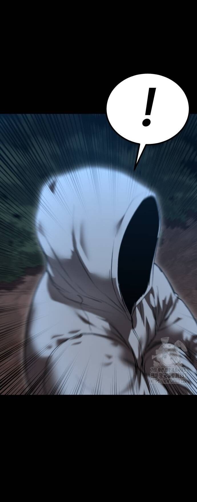 Võ Vương Kang Haejin - Chapter 46 - Page 43