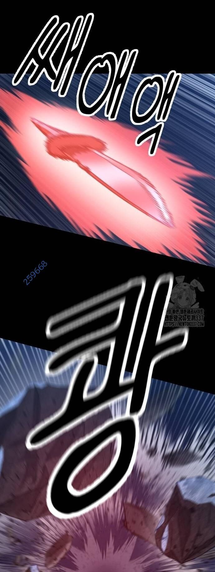 Võ Vương Kang Haejin - Chapter 46 - Page 45