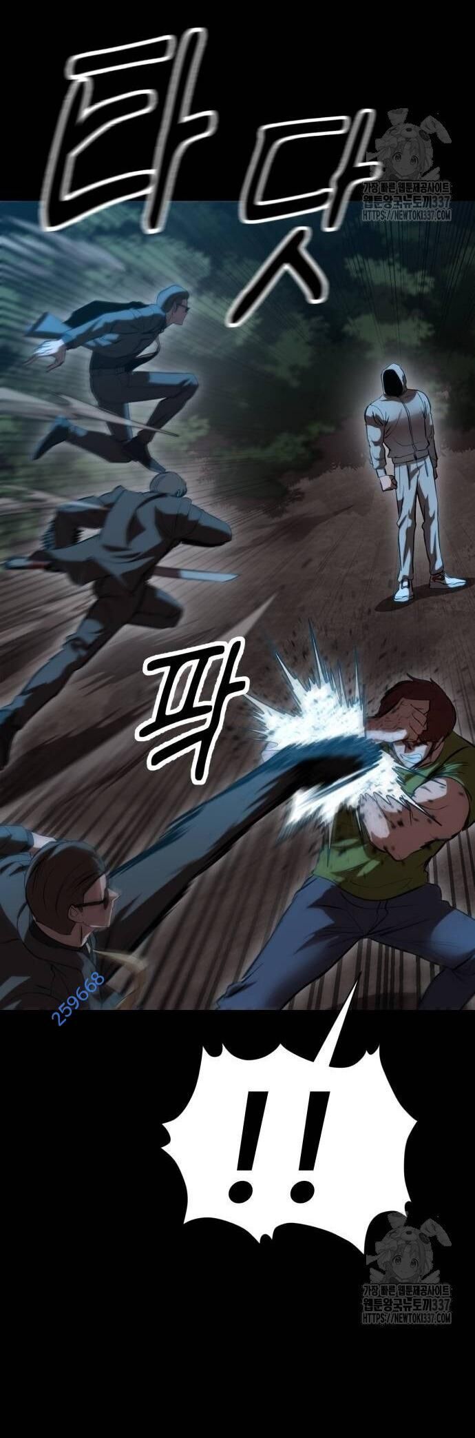 Võ Vương Kang Haejin - Chapter 46 - Page 57