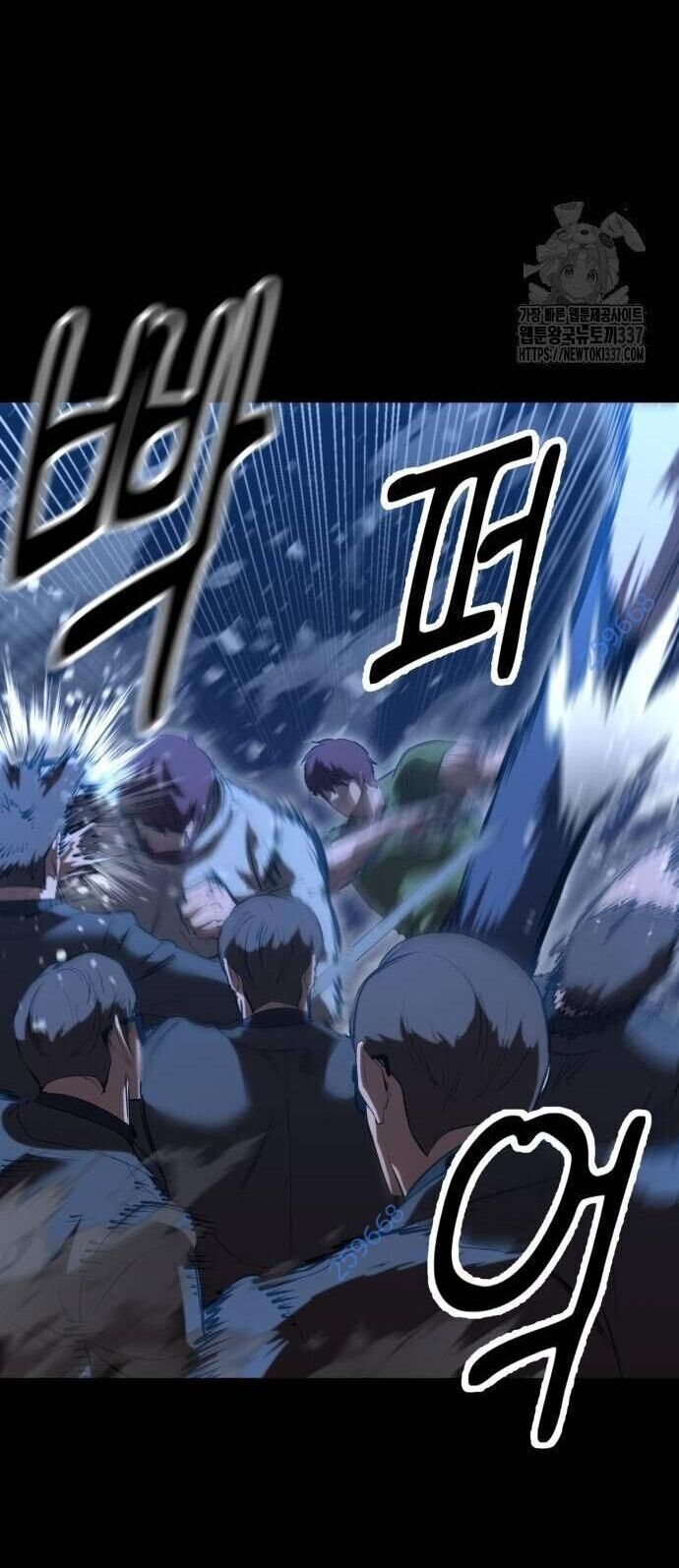 Võ Vương Kang Haejin - Chapter 47 - Page 22