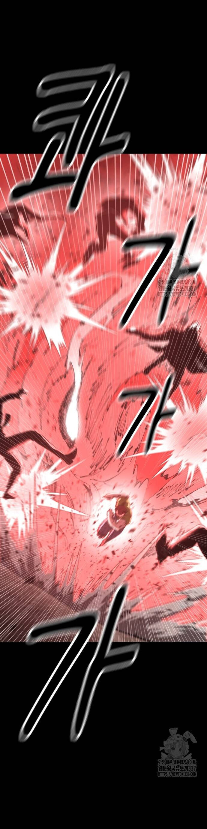 Võ Vương Kang Haejin - Chapter 47 - Page 30