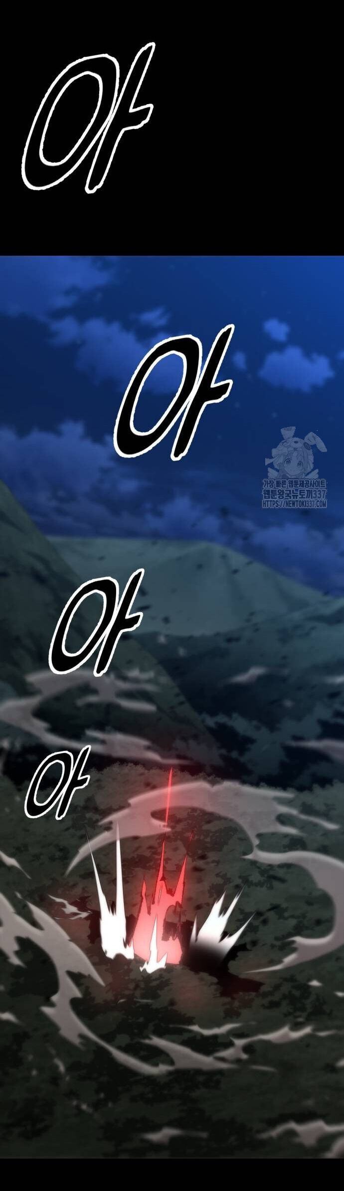 Võ Vương Kang Haejin - Chapter 47 - Page 32