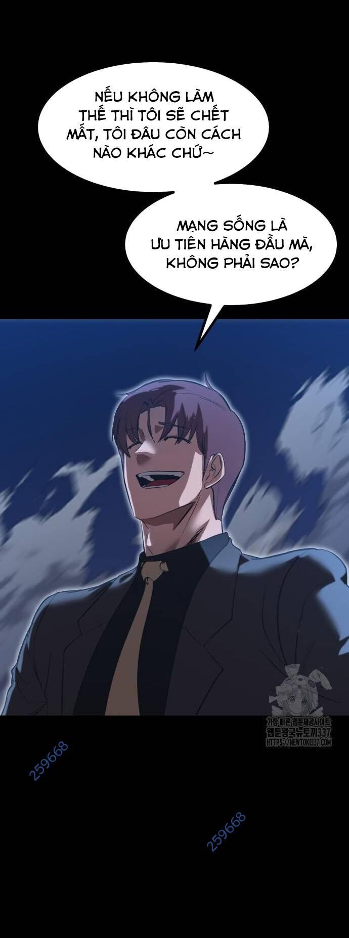 Võ Vương Kang Haejin - Chapter 47 - Page 42