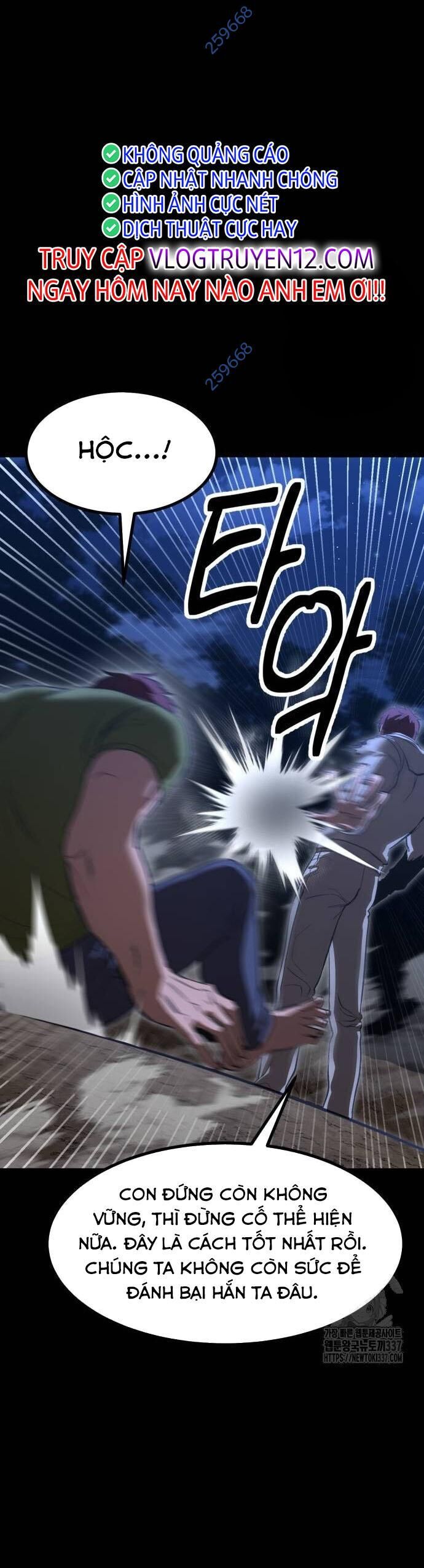 Võ Vương Kang Haejin - Chapter 47 - Page 51