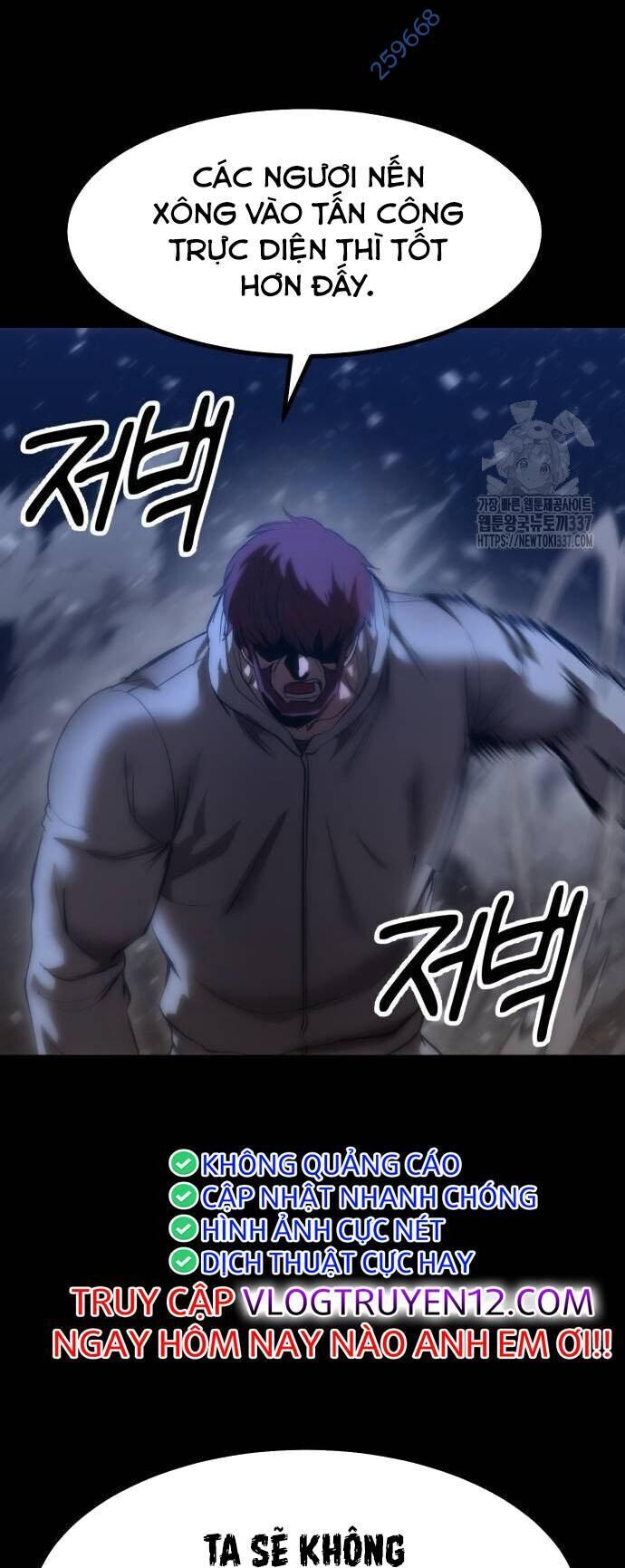 Võ Vương Kang Haejin - Chapter 47 - Page 6