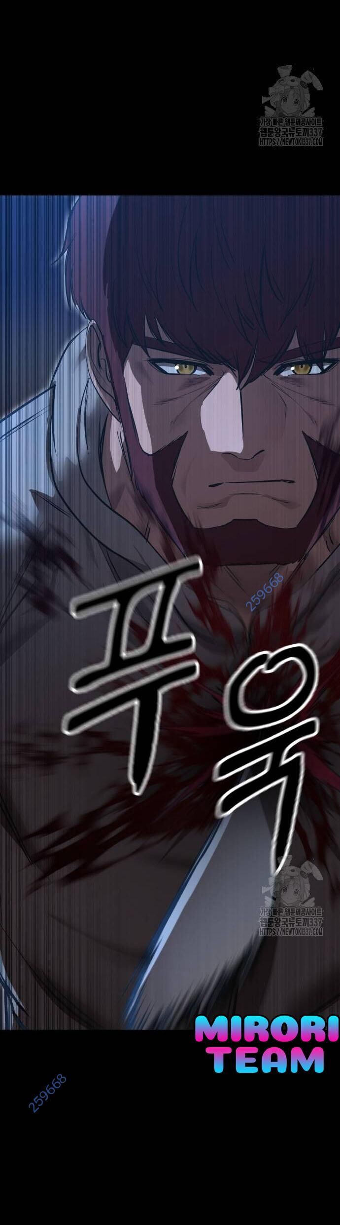 Võ Vương Kang Haejin - Chapter 47 - Page 63