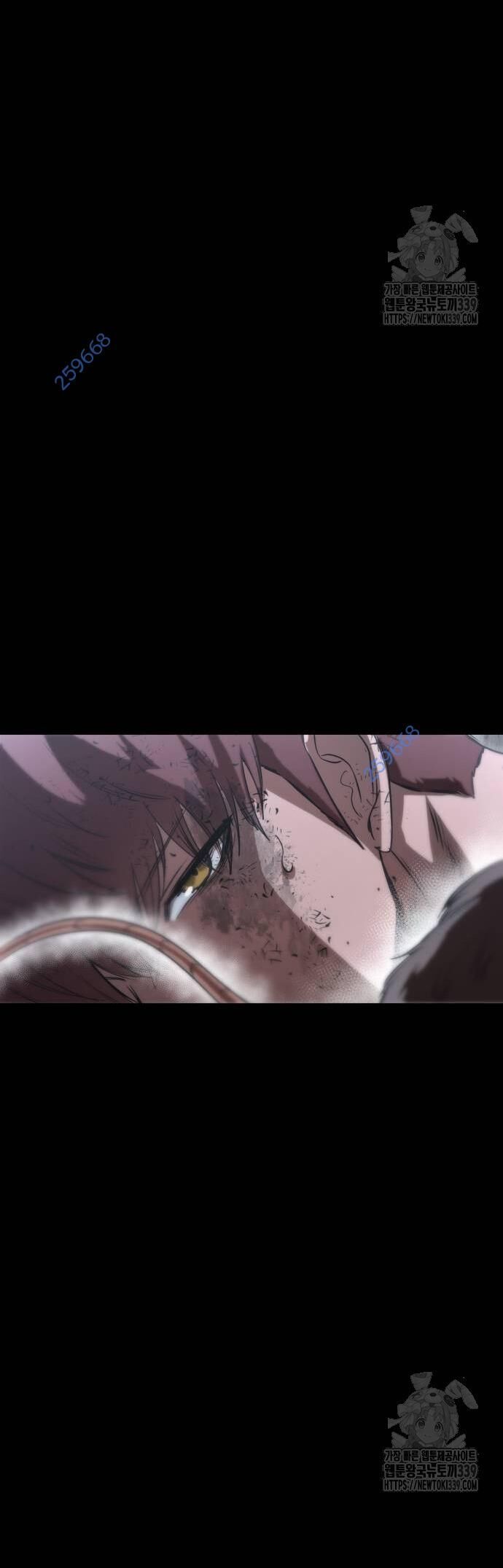 Võ Vương Kang Haejin - Chapter 48 - Page 10